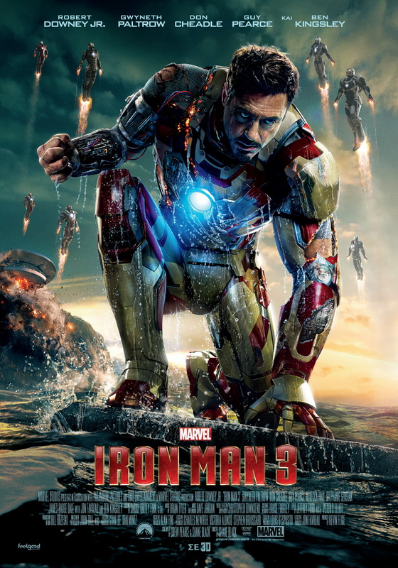 Πρεμιέρα για τον “Iron Man 3”