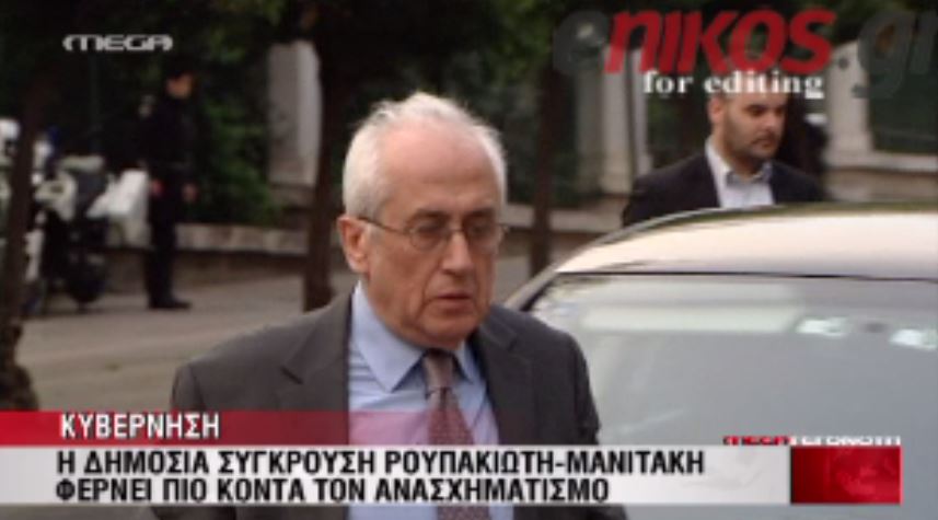 ΒΙΝΤΕΟ-Ανάσταση και… ανασχηματισμός;