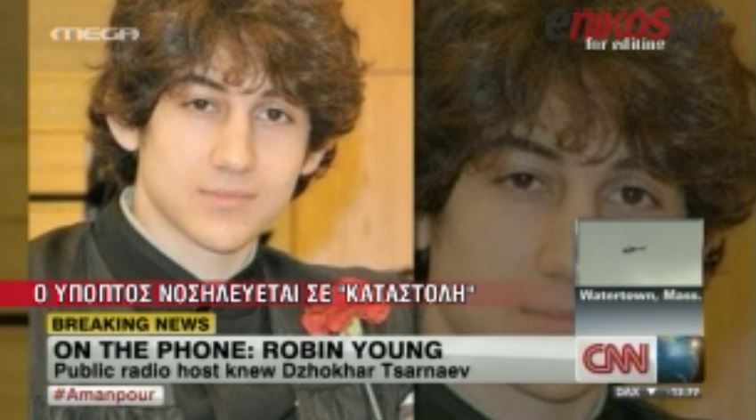 ΒΙΝΤΕΟ- Σε καταστολή νοσηλεύεται ο βομβιστής