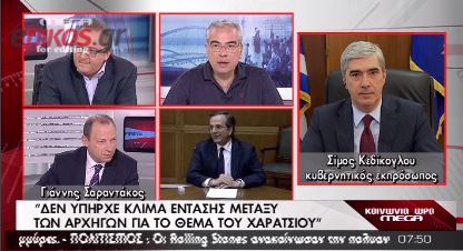 ΒΙΝΤΕΟ-Κεδίκογλου: Η τρόικα δεν επιμένει σε απολύσεις