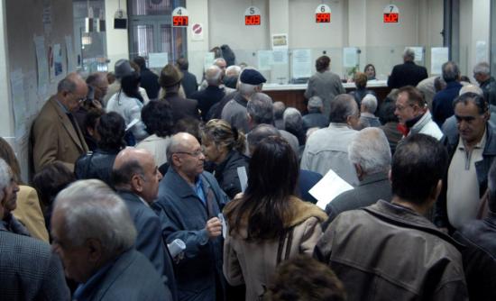 Κανονικά η καταβολή συντάξεων