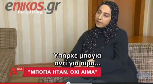 Η μητέρα των υπόπτων δηλώνει “όλα ήταν ένα σόου”