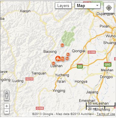 Κίνα: 56 νεκροί από το σεισμό