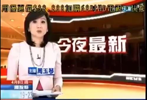 BINTEO-“Πέθαναν” την Ελισάβετ αντί για τη Θάτσερ