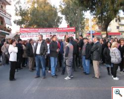 Δίωρος αποκλεισμός του Α.Τ. Αχαρνών