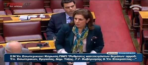 Χριστοφιλοπούλου:Επικοινωνιακά παιχνίδια Τσίπρα-Καμμένου