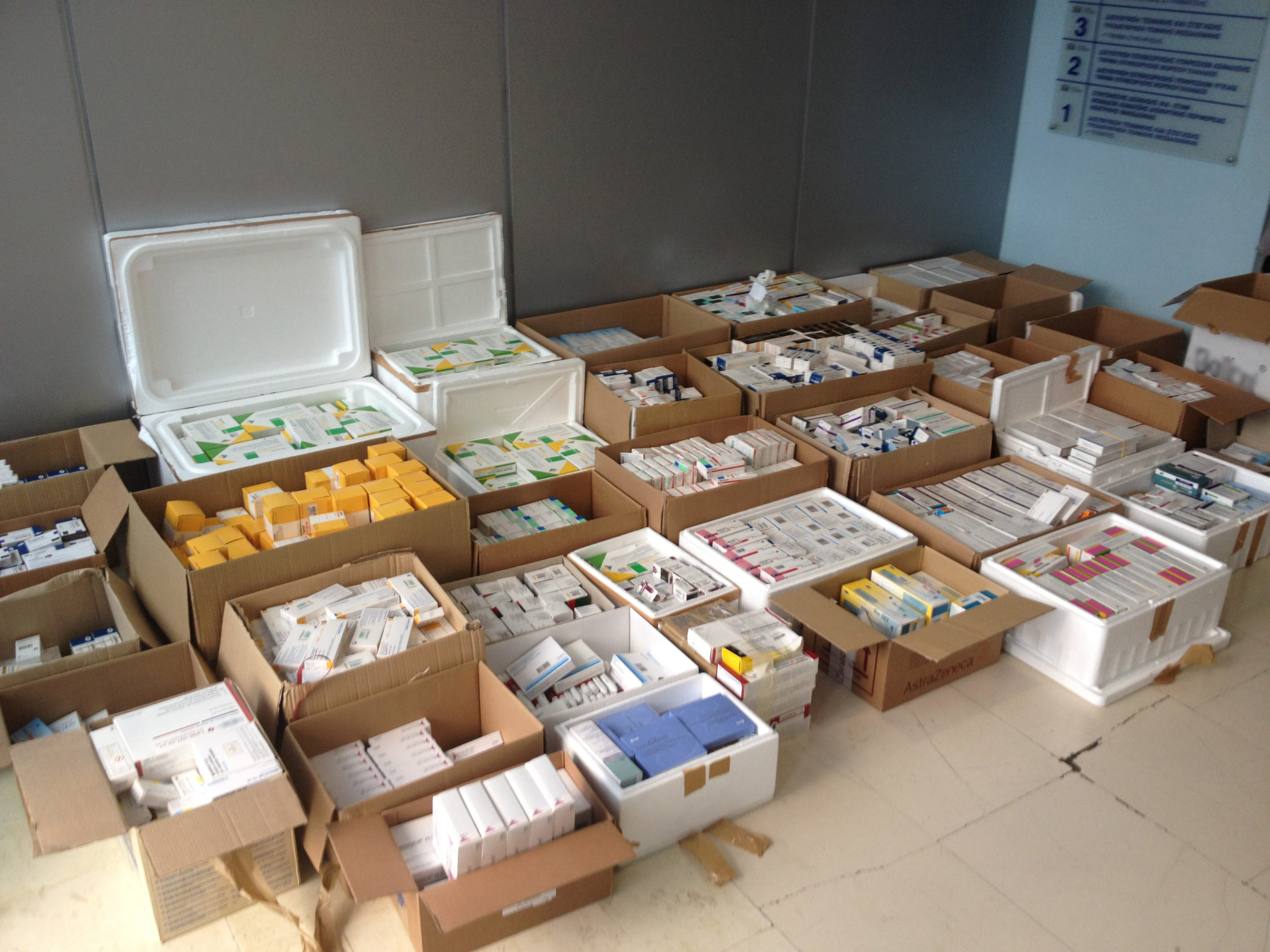 Ζήτησε να ελέγξει τα φάρμακα ο ΕΟΦ