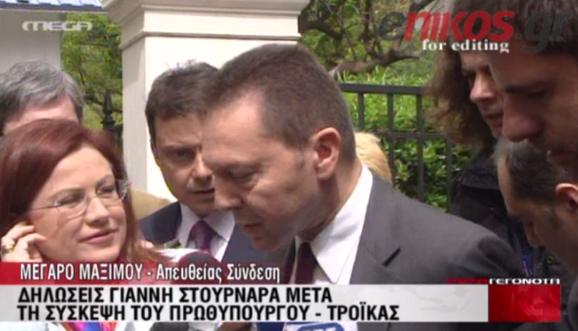 ΒΙΝΤΕΟ- Οι δηλώσεις Στουρνάρα