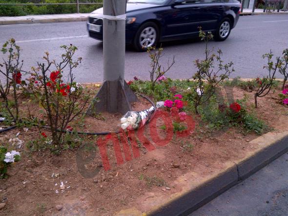 Ποια ήταν η άτυχη τροχονόμος