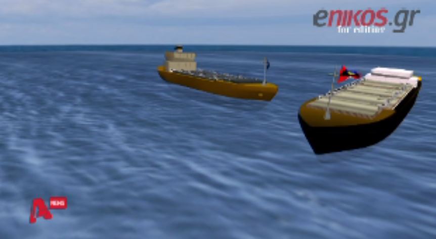 ΒΙΝΤΕΟ- Ναυτική τραγωδία στη Μεθώνη