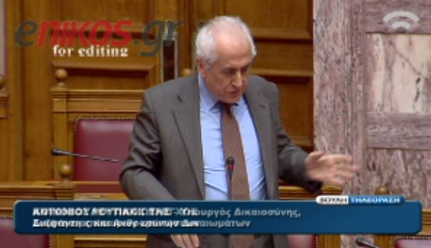 ΒΙΝΤΕΟ-Ρουπακιώτης: Όχι σε κλίμα τρόμου