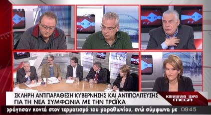 ΒΙΝΤΕΟ-Ο Γιακουμάτος, η ΑΕΚ και ο ΣΥΡΙΖΑ
