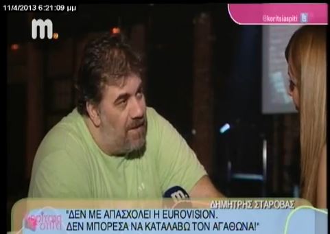 ΒΙΝΤΕΟ-To “καρφί” του Σταρόβα για τον Αγάθωνα