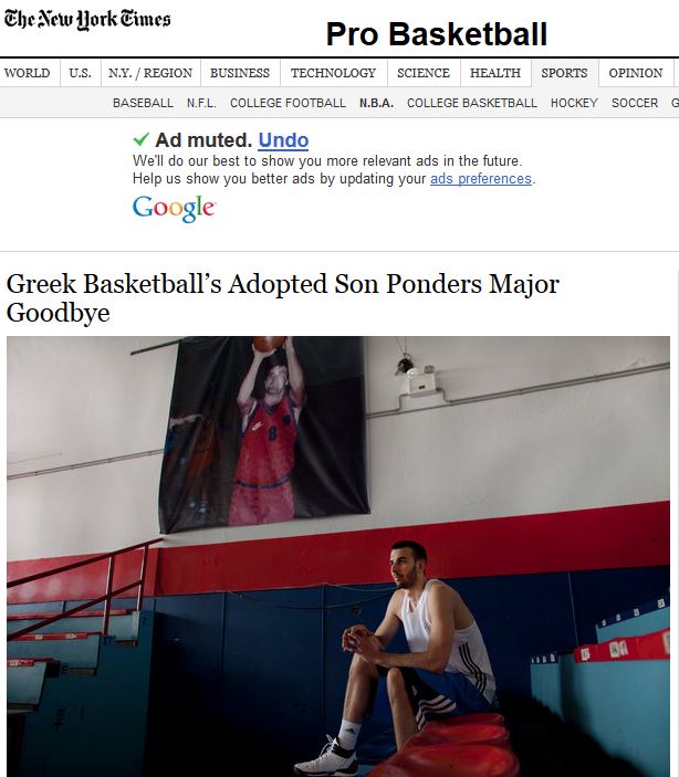 NY Times: Αφιέρωμα στον Μπόμπαν Γιάνκοβιτς