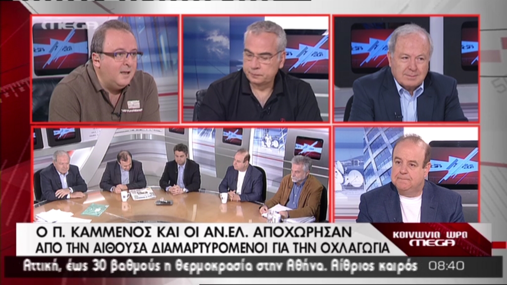 Χαϊκάλης: Γι’ αυτό φύγαμε από τη Βουλή
