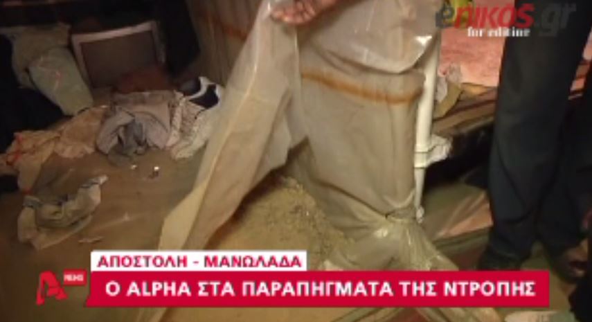 ΒΙΝΤΕΟ- Οι “άθλιοι” της Μανωλάδας