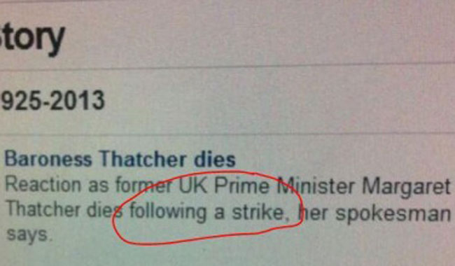 Το ορθογραφικό του BBC