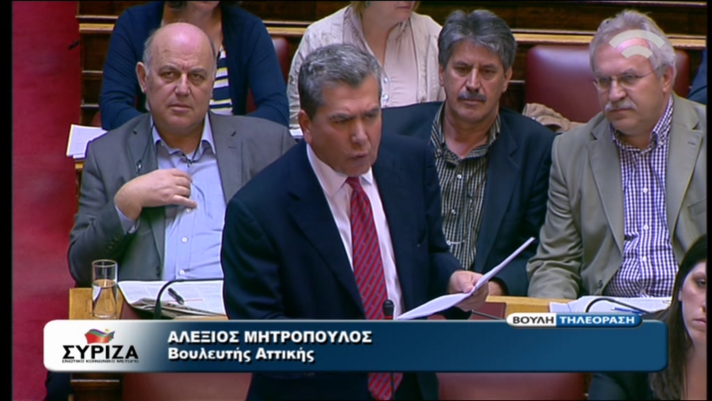 ΒΙΝΤΕΟ – Θέμα αντισυνταγματικότητας από τον ΣΥΡΙΖΑ