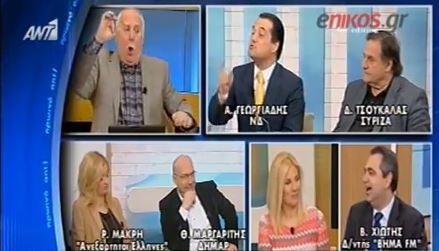 ΒΙΝΤΕΟ – Άδωνις: Κραταιός πολιτικός ηγέτης ο Καμμένος