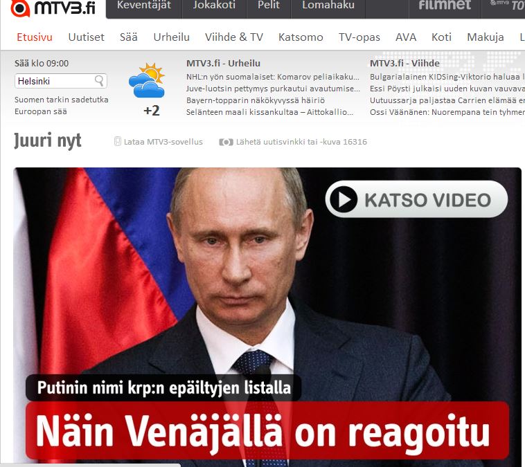 “Καταζητούμενος” ο Πούτιν