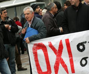 Στο δρόμο οι συμβασιούχοι