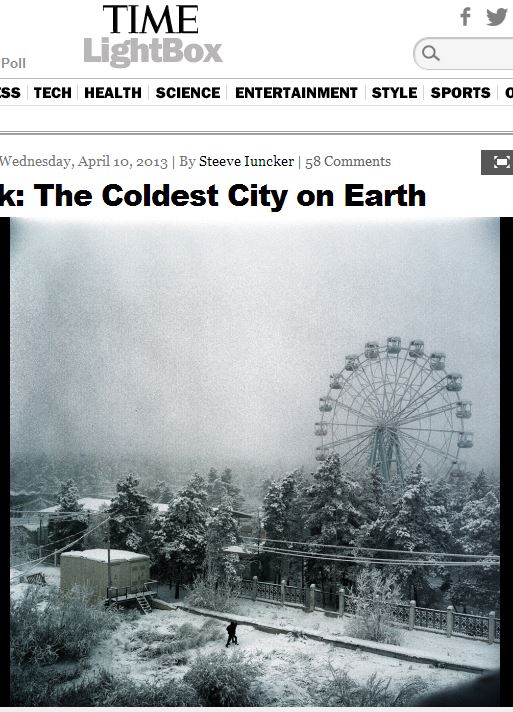 ΦΩΤΟ: Η πιο παγωμένη πόλη