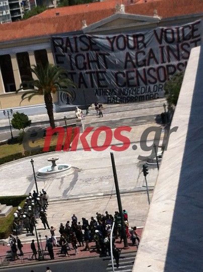 Ο Κεδίκογλου για την υποστολή της σημαίας στα Προπύλαια