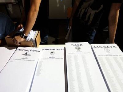 Aνοίγουν οι φοιτητικές κάλπες