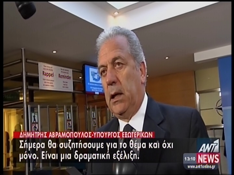 ΒΙΝΤΕΟ – Ο Αβραμόπουλος για την απαγωγή των Μητροπολιτών