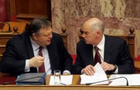 Βενιζέλος σε Παπανδρέου:Δεν είμαι ταξιδιωτικό πρακτορείο