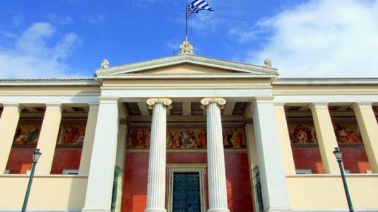 Πρυτάνεις: Επιφυλάξεις για το σχέδιο Αθηνά
