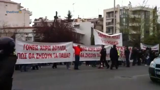 Τώρα-Πολίτες υπέρ των μεταλλείων χρυσού έξω από την Περιφέρεια
