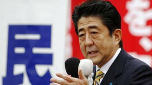 Τραυματίστηκε σε τροχαίο ο Ιάπωνας πρωθυπουργός