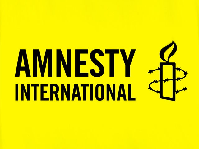 Διεθνής Αμνηστία: Όχι στις διώξεις αντιρρησιών συνείδησης