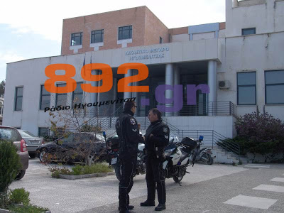 ΒΙΝΤΕΟ-Τηλεφώνημα για βόμβα στα δικαστήρια Ηγουμενίτσας