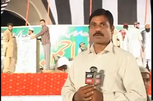 ΒΙΝΤΕΟ-Ρεπόρτερ χαστουκίζει παιδί