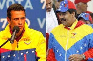 Ιστορικές εκλογές στη Βενεζουέλα