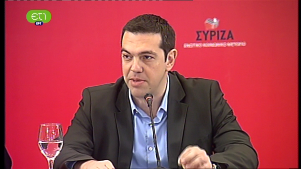 Τσίπρας: Βιώνουμε έναν ακήρυχτο πόλεμο