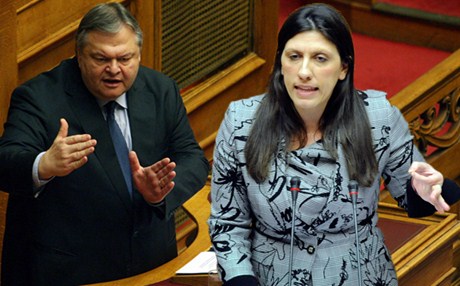 Κωνσταντοπούλου:”Κυοφορείτε κ. Βενιζέλο;”