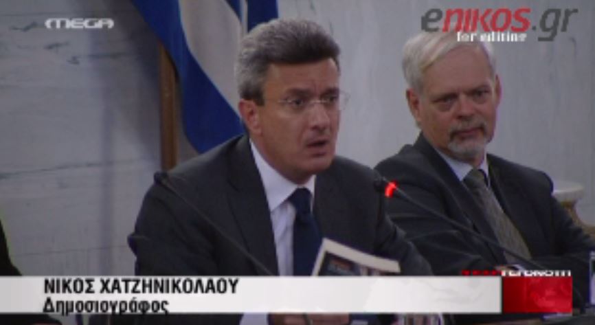 ΒΙΝΤΕΟ- Βιβλίο για τον εθισμό στο διαδίκτυο