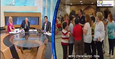 Η συγκίνηση του Παπαδάκη