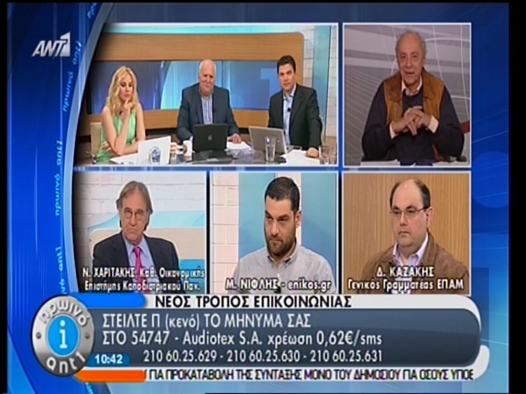 ΒΙΝΤΕΟ – Κολλάτος: Το Σάββατο θα κρεμάσω μαύρη σημαία