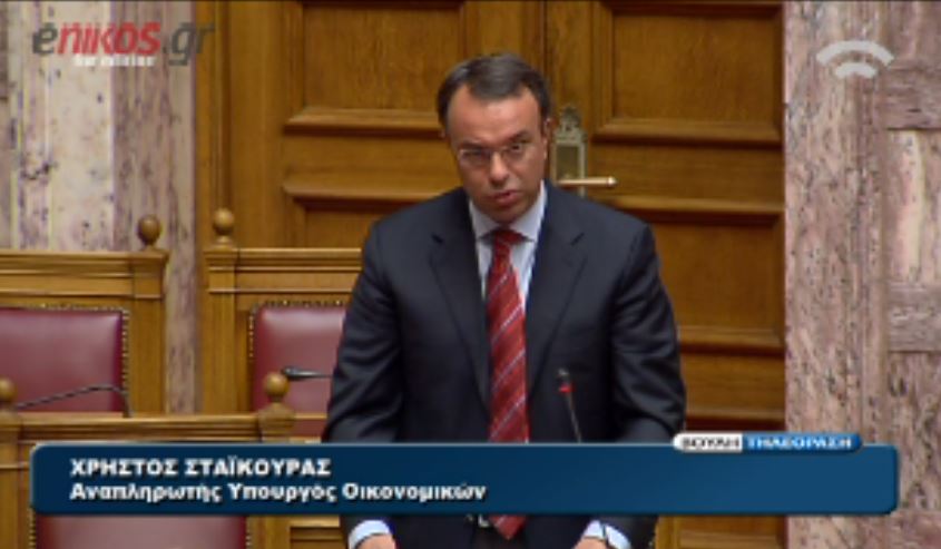 Ρύθμιση για αποκατάσταση συντάξεων πεσόντων