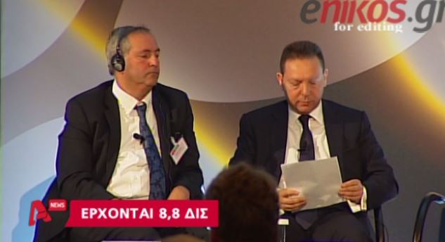 ΒΙΝΤΕΟ- Ένεση 8,8 δισ. μέχρι τον Μάιο