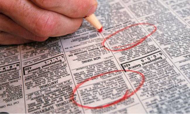 “Ζητείται χωριάτα, βλάχα και ανύπαντρη”