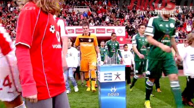 ΒΙΝΤΕΟ-Γκολ και φάσεις από το ντέρμπι