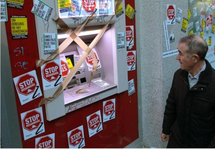 Ένα ΑΤΜ στη Μαδρίτη…