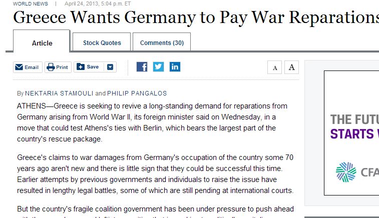 Τα ΜΜΕ των ΗΠΑ για τις γερμανικές αποζημιώσεις