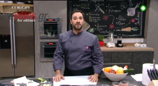 Dr. Cook: Το τρέιλερ της πρεμιέρας