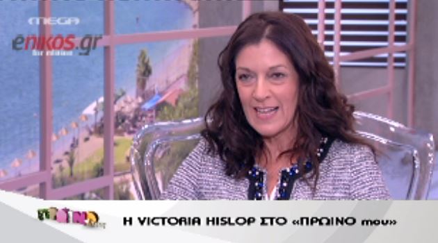 Hislop: Είπα “όχι” στο Χόλιγουντ